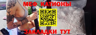 скорость Краснокаменск