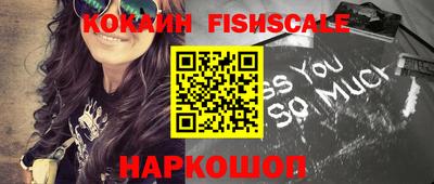 дживик Краснознаменск