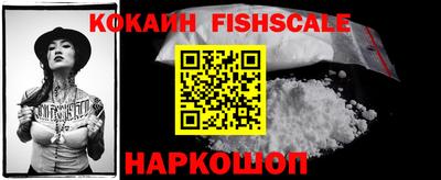 скорость Краснокаменск