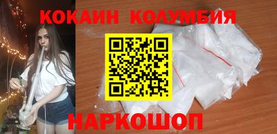 скорость Краснокаменск