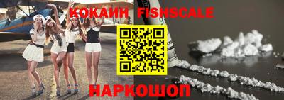 дживик Краснознаменск