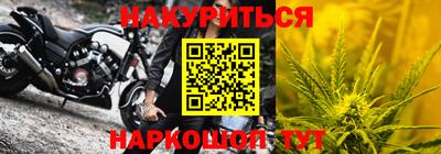 соль ск Краснодар