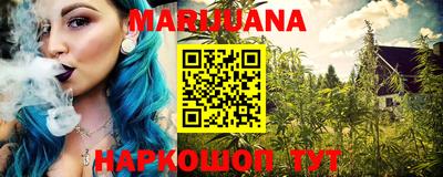 скорость Краснокаменск