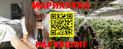 дживик Краснознаменск