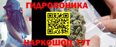 дживик Краснознаменск