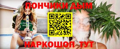 spice Кунгур