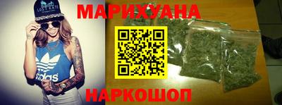 дживик Краснознаменск