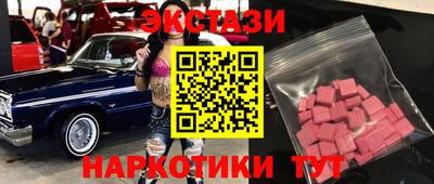 дживик Краснознаменск