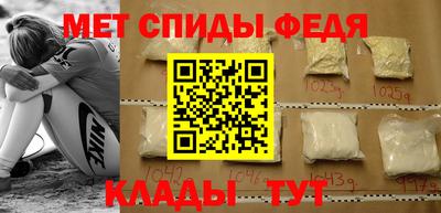 скорость Краснокаменск