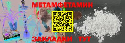 дживик Краснознаменск
