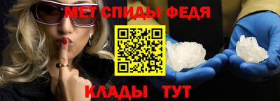 соль ск Краснодар
