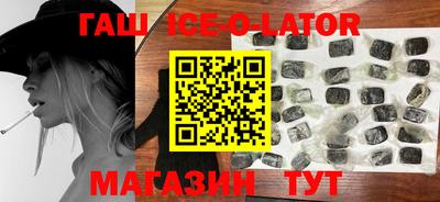 дживик Краснознаменск