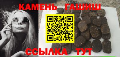 скорость Краснокаменск